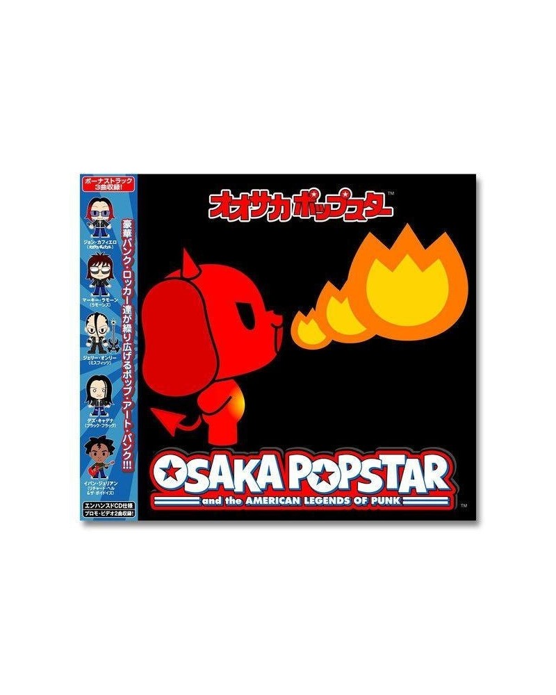 Misfits Osaka Popstar - Japanese Import CD $7.38 CD