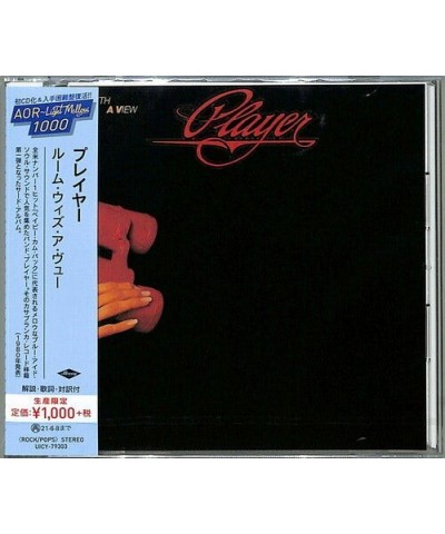 Player ROOM WITH A VIEW CD $5.52 CD