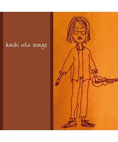 hachi UKU SONG CD $7.14 CD