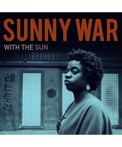 Sunny War WITH THE SUN (BROWN VINYL) Vinyl Record $12.42 Vinyl