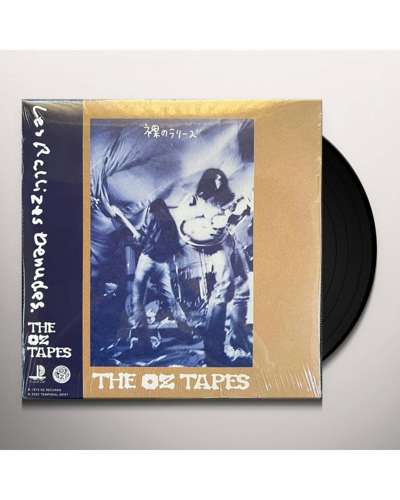 Les Rallizes Dénudés OZ TAPES (BLUE VINYL/2LP) Vinyl Record $23.50 Vinyl