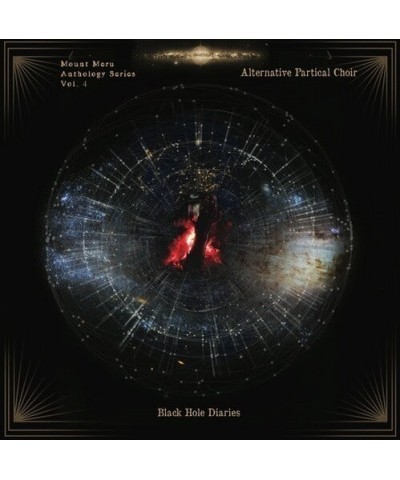 Alternative Particle Choir BLACK HOLE DIARIES Vinyl Record $12.60 Vinyl