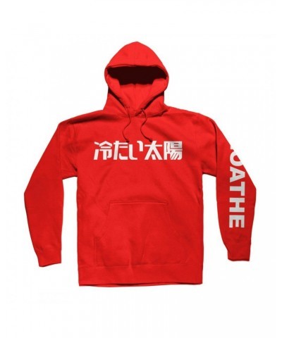 Loathe Cold Sun Red Hoodie $16.80 Sweatshirts