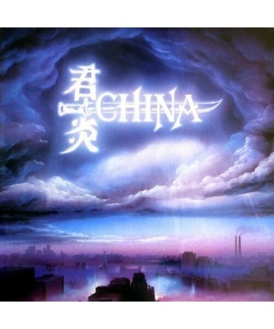 CHINA SIGN IN THE SKY + CHINA LIVE + BONUS CD $7.13 CD